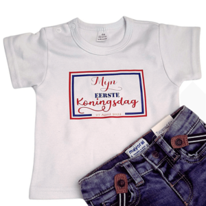 Baby shirtje met tekst Mijn eerste Koningsdag